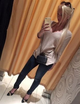 Мария, 22, Москва, Коньково