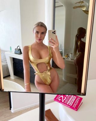 фотка Римма (инди)