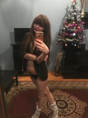 Амина, тел. 8 499 877-00-39 — бдсм массаж