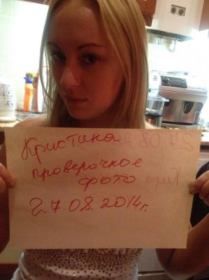 Проверенная проститутка Викуля, от 5000 руб. в час