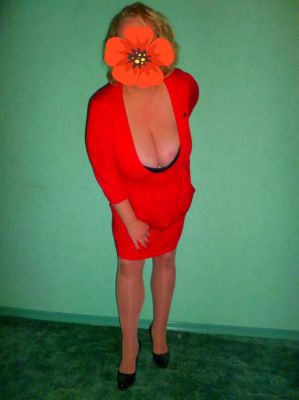 инди Азиза