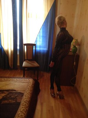 Женя —  девушка на ночь для щедрого мужчины