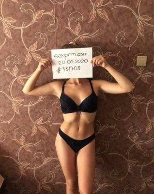 Вызвать проститутку от 5000 руб. в час (Ната массаж, 28 лет)