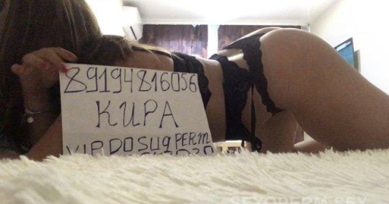 АЛИНА, фото с сайта sexmoskow.club