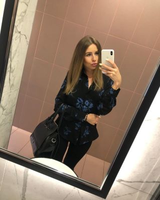 Путана Алина ( Москва, Сосенское), интим-досуг