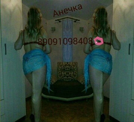 VIP индивидуалка Кристина, 31 лет