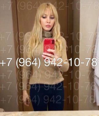 бДСМ госпожа Карина Лера, 31 лет, рост: 175, вес: 74