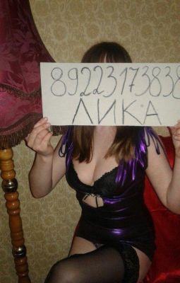 Молодая проститутка Саша, фото