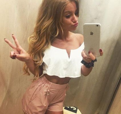 Света (МБР) - дорогая госпожа в Москве