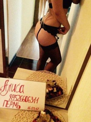 ВИП проститутка Аида, с sexmoskow.club