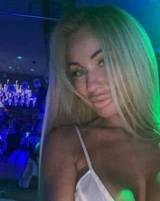 Маша, 25 лет — услуги рабыни