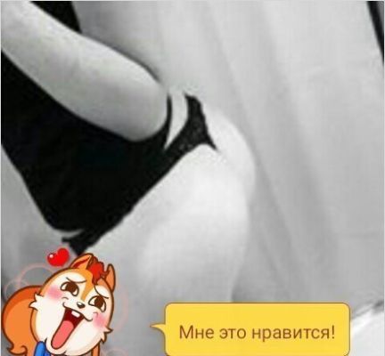 Дана, 31 лет — домина БДСМ
