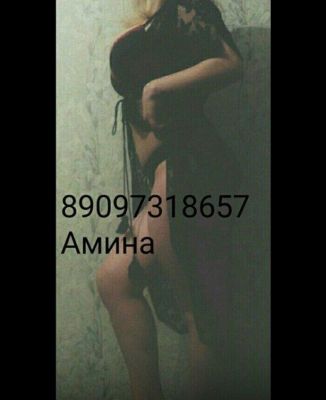 Талия, рост: 158, вес: 51