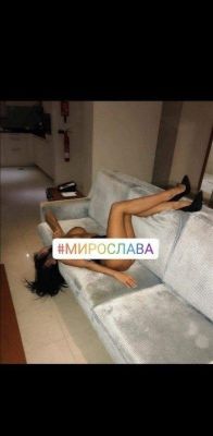 Инна, 8 985 033-86-37, от 4500 руб. в час