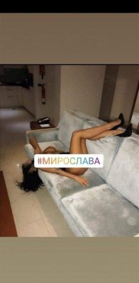 Инна, 8 985 033-86-37 — vip досуг, 24 7