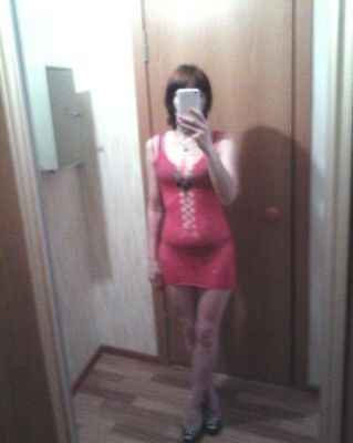 БДСМ индивидуалка Кристи, 30 лет, рост: 174, вес: 72