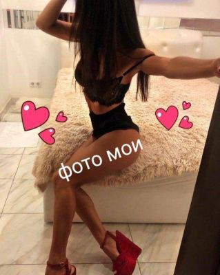 АРИНА, тел. 8 915 259-93-89 — секс экстрим