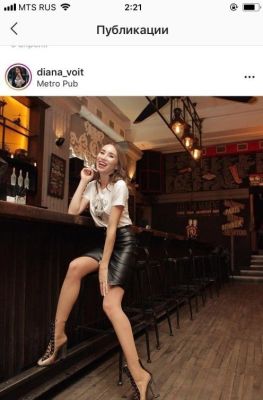 Марина - дорогая госпожа в Москве