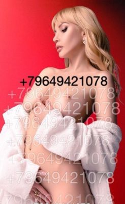 Купить проститутку в Москве (Вероника, рост: 155, вес: 47)