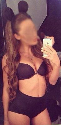 Карина — массаж с сексом и другие интим-услуги в Москве