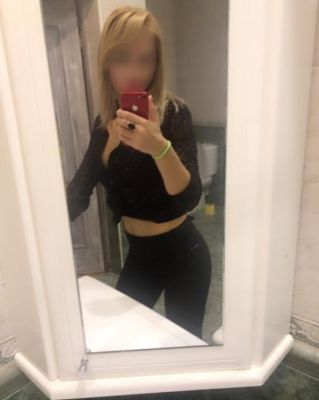 Келли — фото и отзывы о девушке