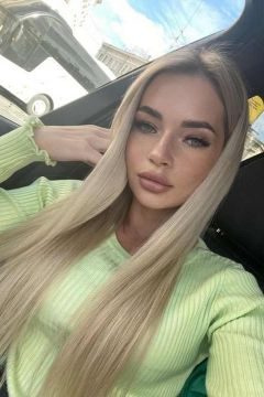 Карина, тел. 8 926 283-03-50 — услуги бдсм
